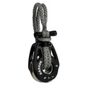 Rupp Braid Proof Outrigger Dredge Pulley MI0071