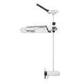 Minn Kota Riptide Fortrex 80 Saltwater BowMount Trolling Motor  24v80lb52 1363640