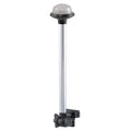 Perko Fold Down AllRound Frosted Globe Pole Light  Horizontal Mount  White 1634DP0CHR